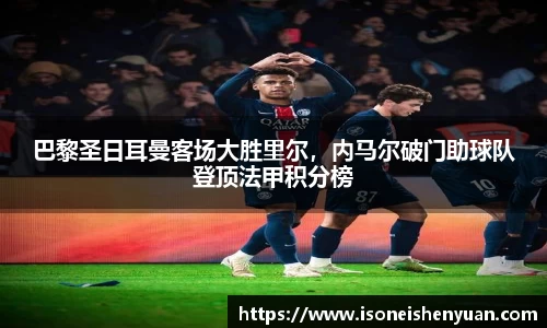 星空.综合体育(中国)官方网站