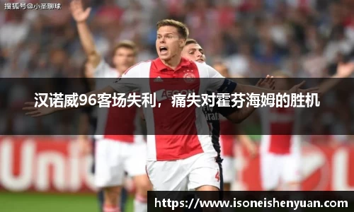 星空.综合体育(中国)官方网站