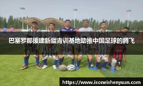 星空.综合体育(中国)官方网站