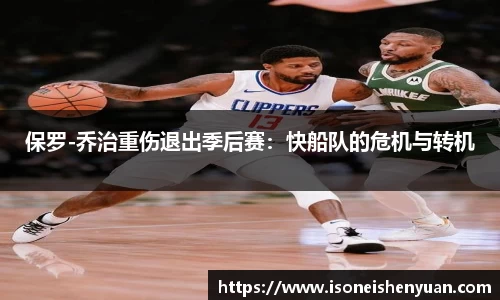 星空综合(中国)官方网站