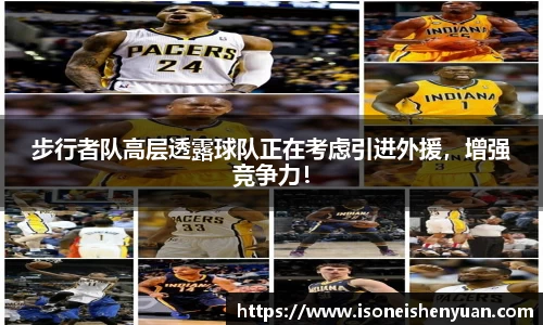 星空.综合体育官网