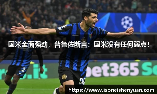 星空.综合体育官网