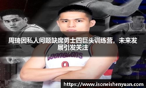 星空.综合体育(中国)官方网站