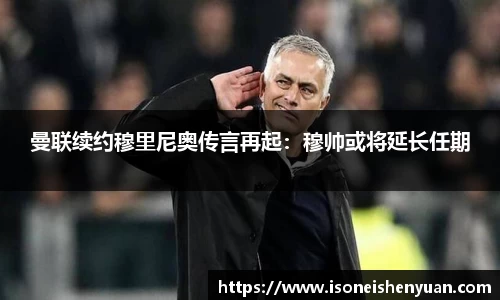 星空综合(中国)官方网站