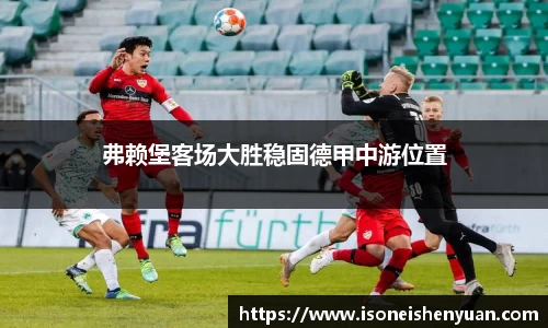 星空综合(中国)官方网站