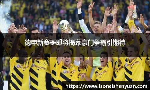 星空.综合体育(中国)官方网站