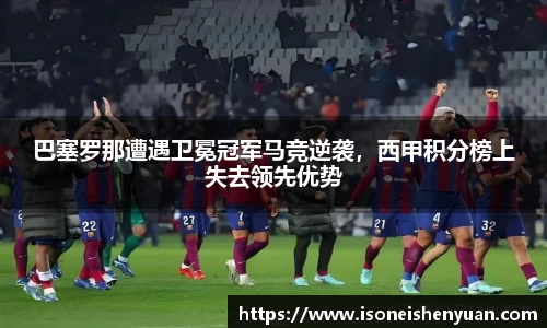 星空.综合体育(中国)官方网站