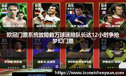 星空综合(中国)官方网站