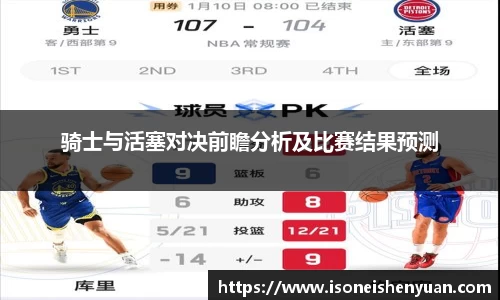 星空.综合体育官网