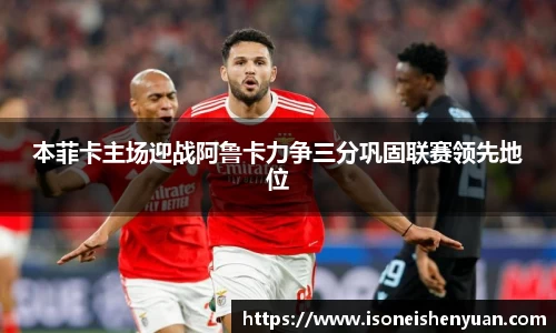 星空.综合体育(中国)官方网站