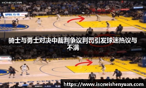 星空.综合体育(中国)官方网站