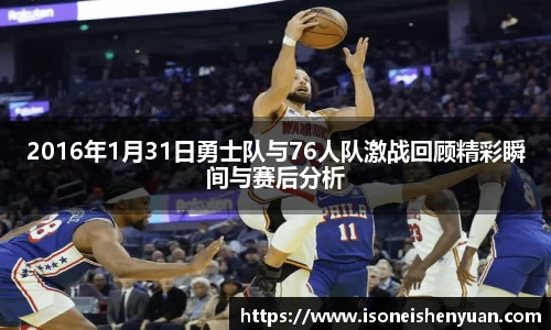 星空.综合体育(中国)官方网站