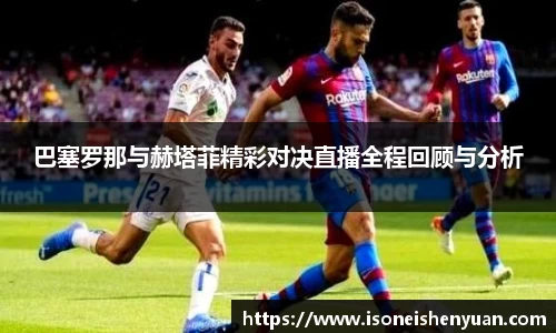 星空综合(中国)官方网站