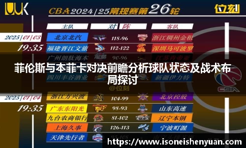 星空.综合体育(中国)官方网站