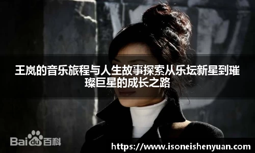 星空.综合体育官网