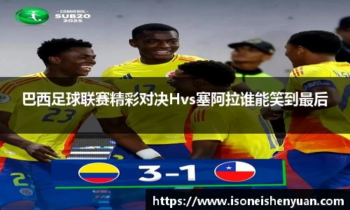 星空.综合体育(中国)官方网站