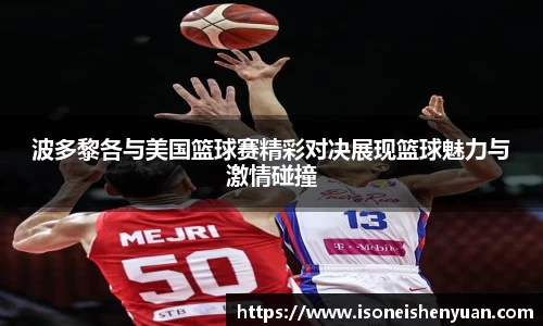 星空.综合体育(中国)官方网站