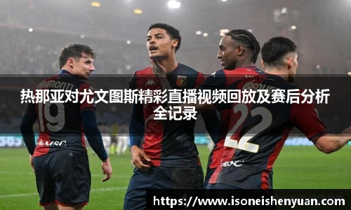 星空.综合体育(中国)官方网站