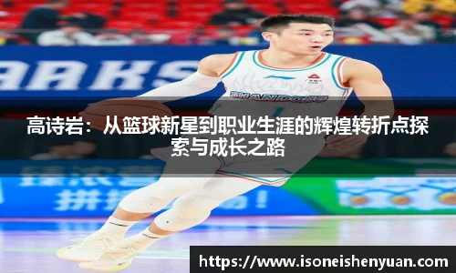 星空综合(中国)官方网站