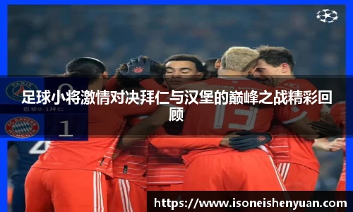 星空.综合体育官网