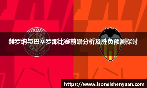 星空.综合体育官网