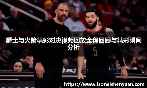 星空.综合体育(中国)官方网站