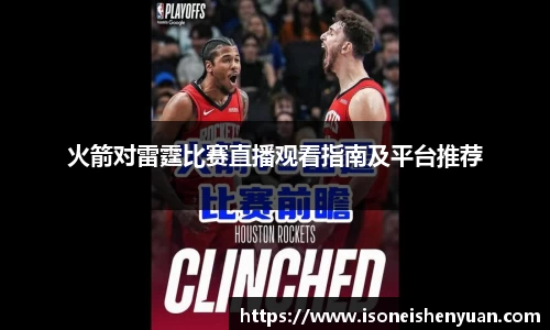 星空.综合体育(中国)官方网站