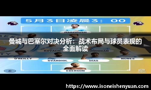 星空.综合体育(中国)官方网站