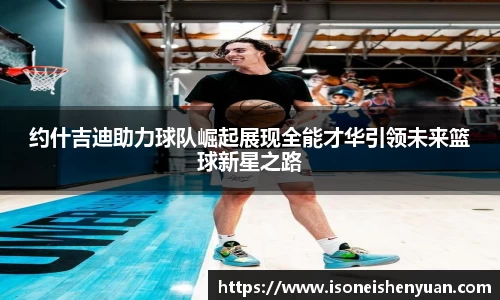 星空.综合体育官网