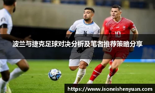 星空.综合体育(中国)官方网站