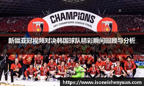 星空综合(中国)官方网站