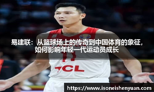 星空.综合体育(中国)官方网站