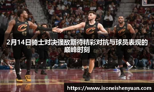 星空综合(中国)官方网站