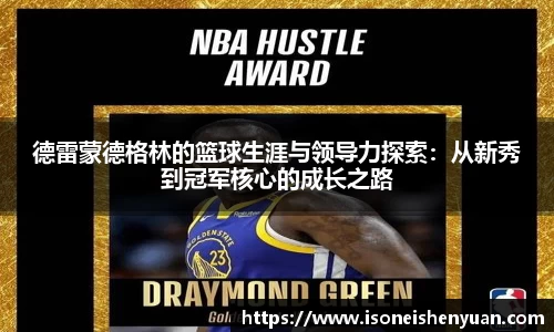 星空综合(中国)官方网站