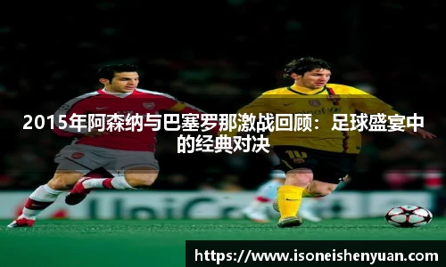 星空综合(中国)官方网站