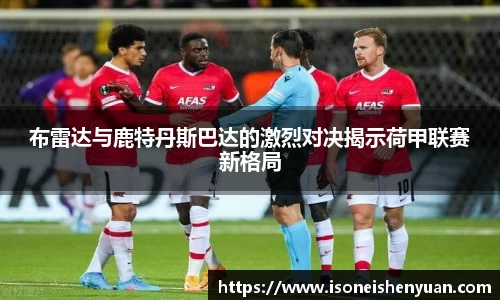 星空.综合体育(中国)官方网站