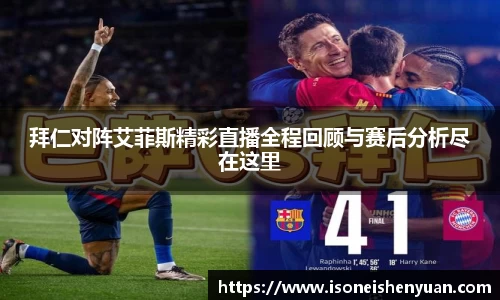 星空综合(中国)官方网站