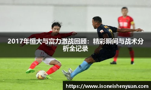 星空综合(中国)官方网站