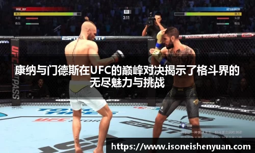 星空.综合体育官网