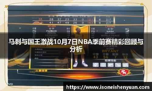 星空.综合体育(中国)官方网站