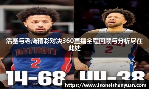 星空综合(中国)官方网站