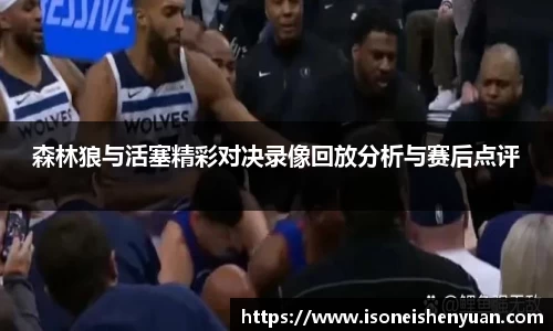 星空.综合体育官网