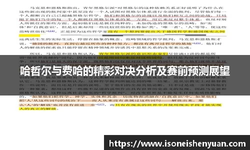 星空.综合体育(中国)官方网站