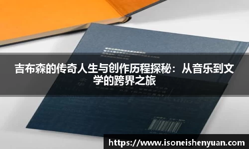 星空综合(中国)官方网站