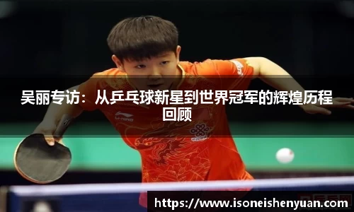 星空.综合体育官网