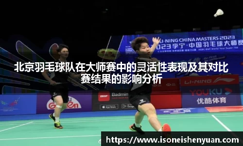 星空.综合体育(中国)官方网站