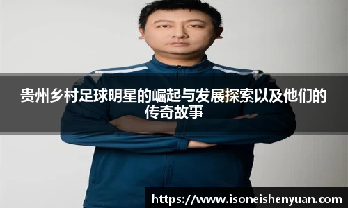 星空.综合体育(中国)官方网站