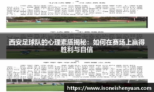 星空综合(中国)官方网站