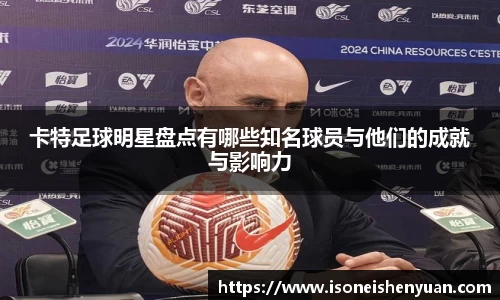 星空.综合体育官网