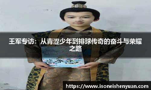 星空.综合体育(中国)官方网站